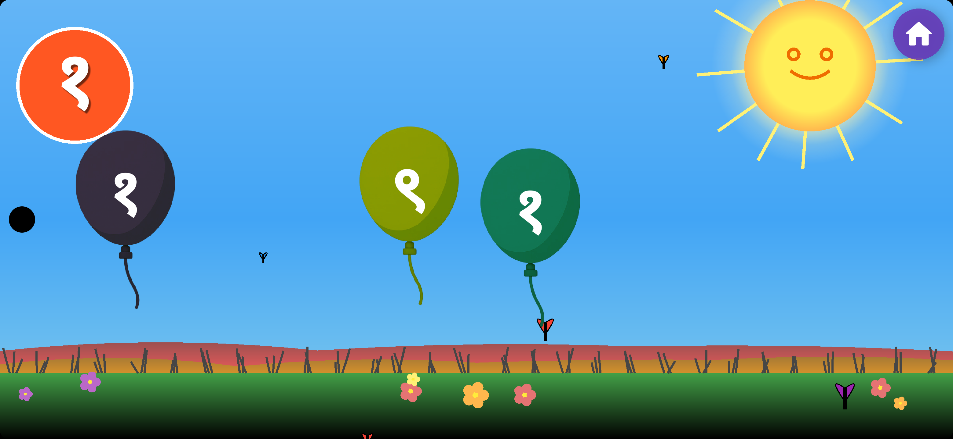 MeroNepali App Screenshot 3